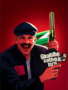 whatsapp image 2025 11 23 at 21.52.29 (2)